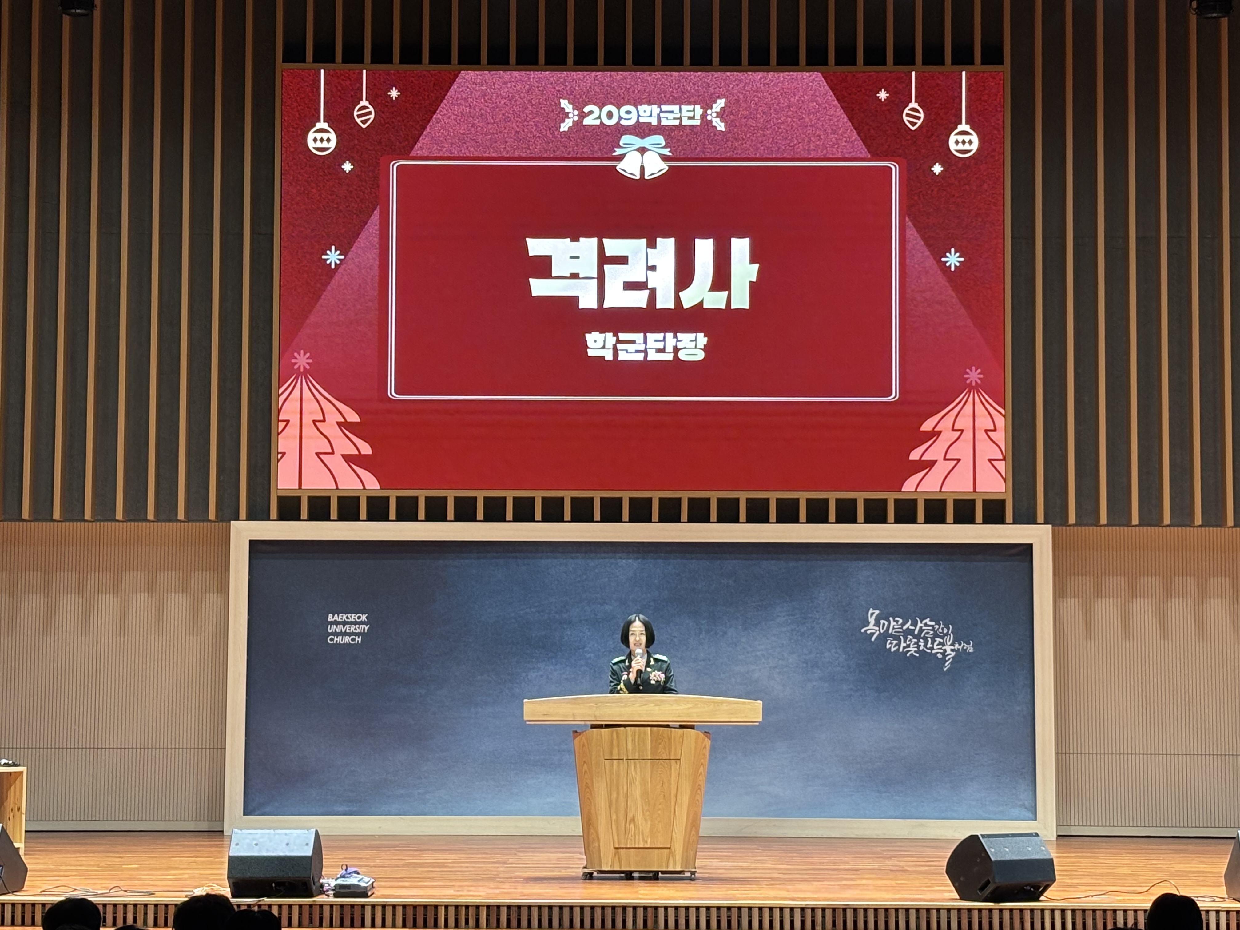 2025년 승리제 3번째 첨부파일 이미지