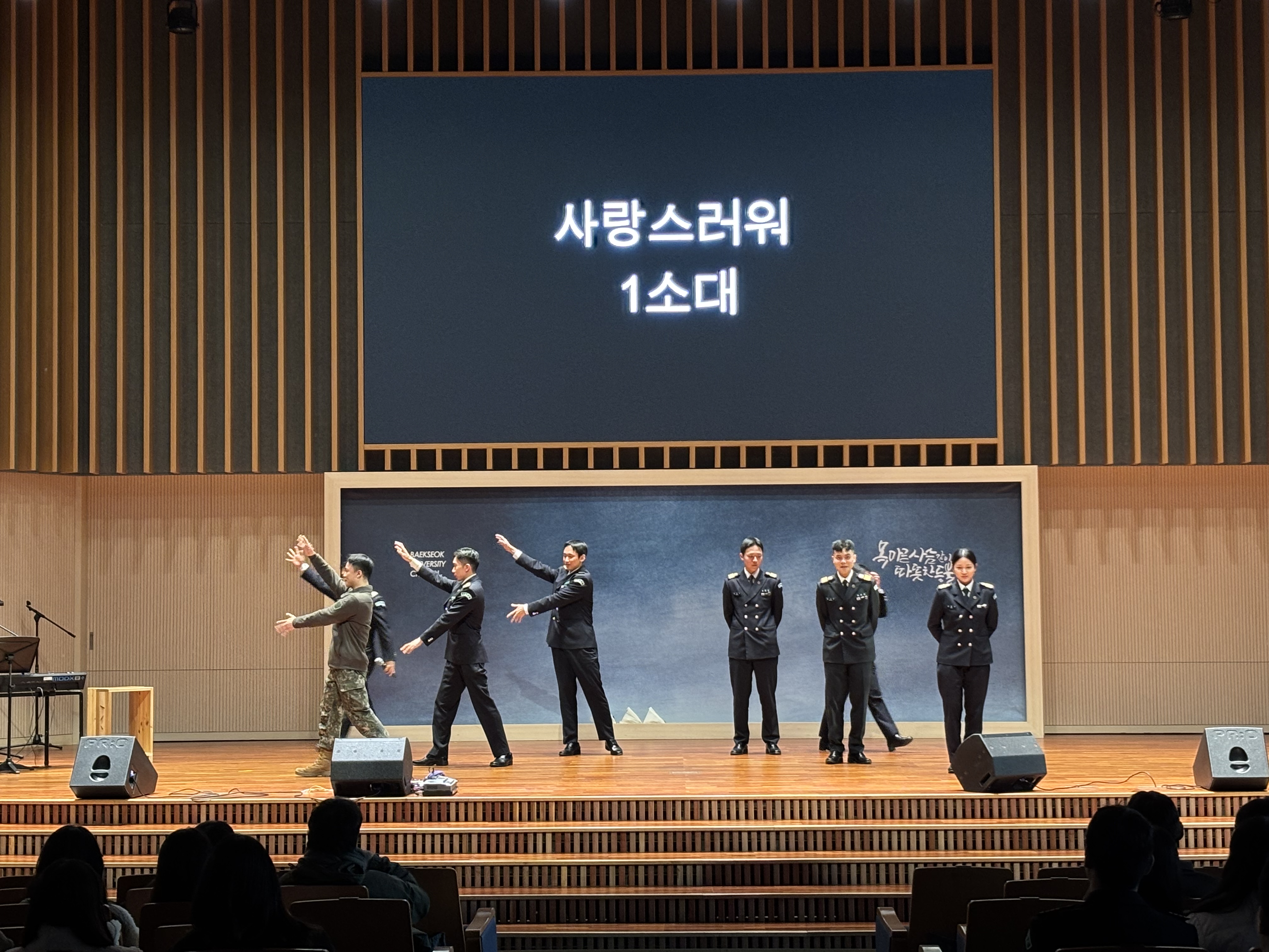 2025년 승리제 6번째 첨부파일 이미지