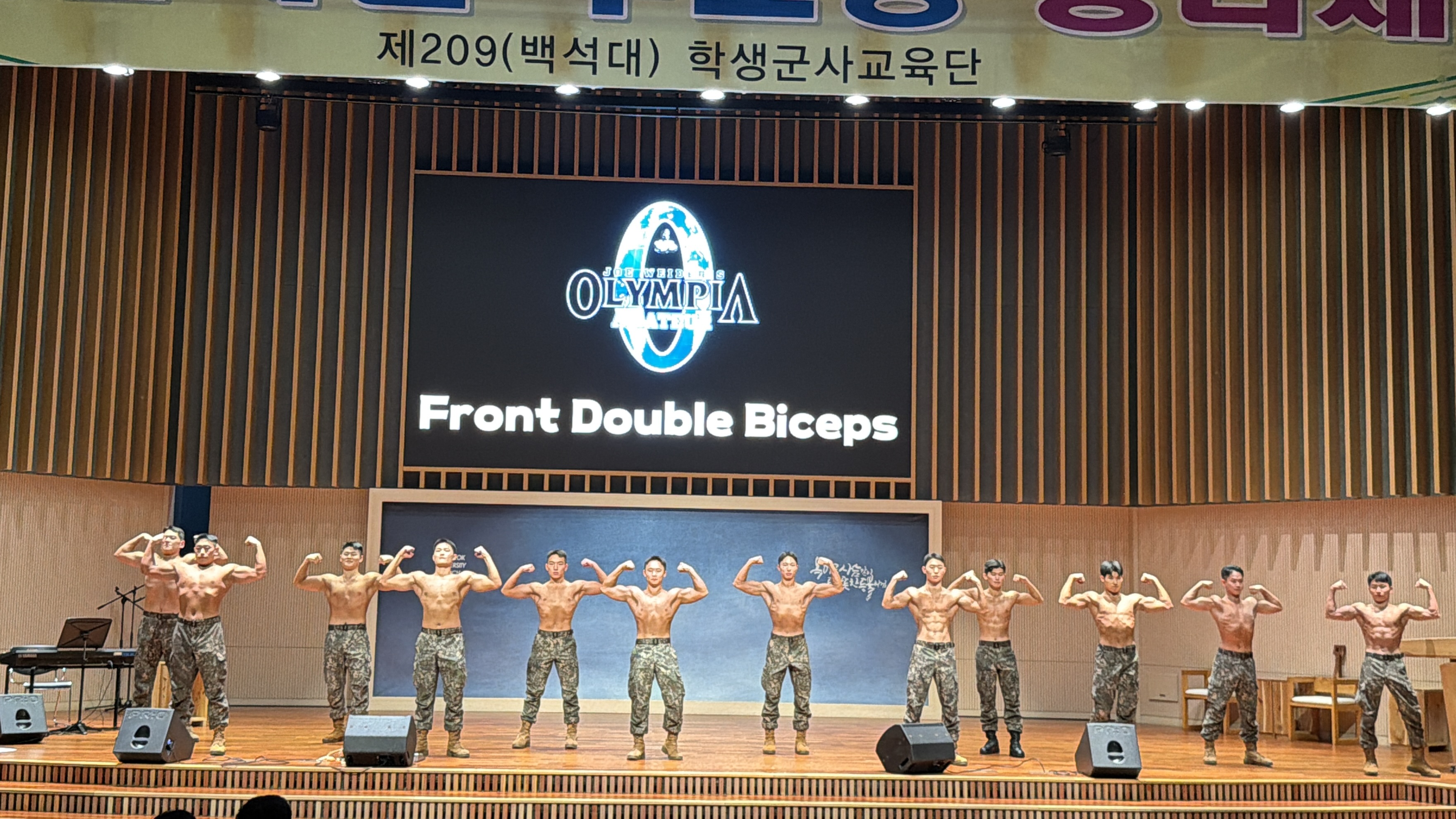 2025년 승리제 16번째 첨부파일 이미지