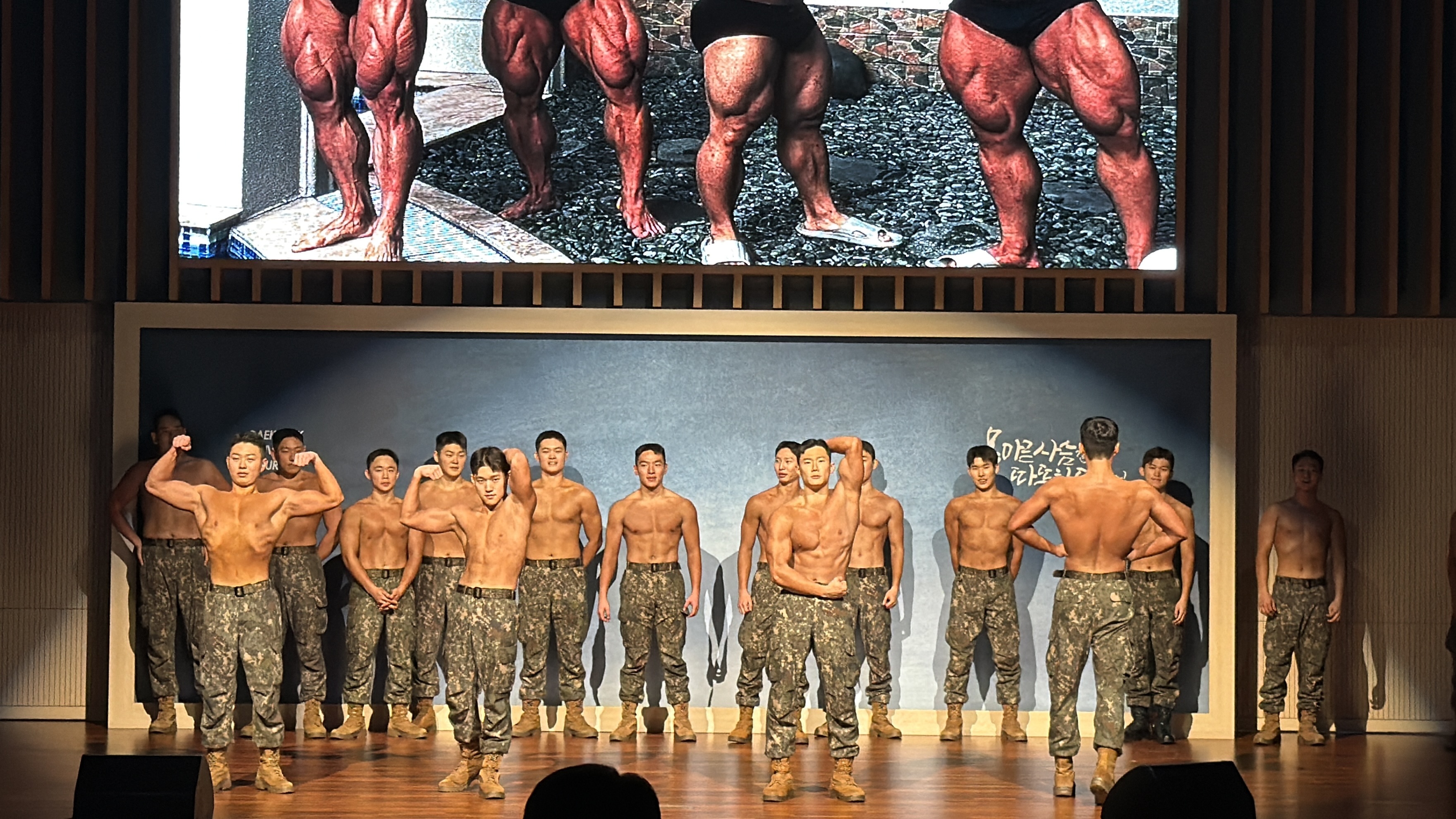 2025년 승리제 17번째 첨부파일 이미지