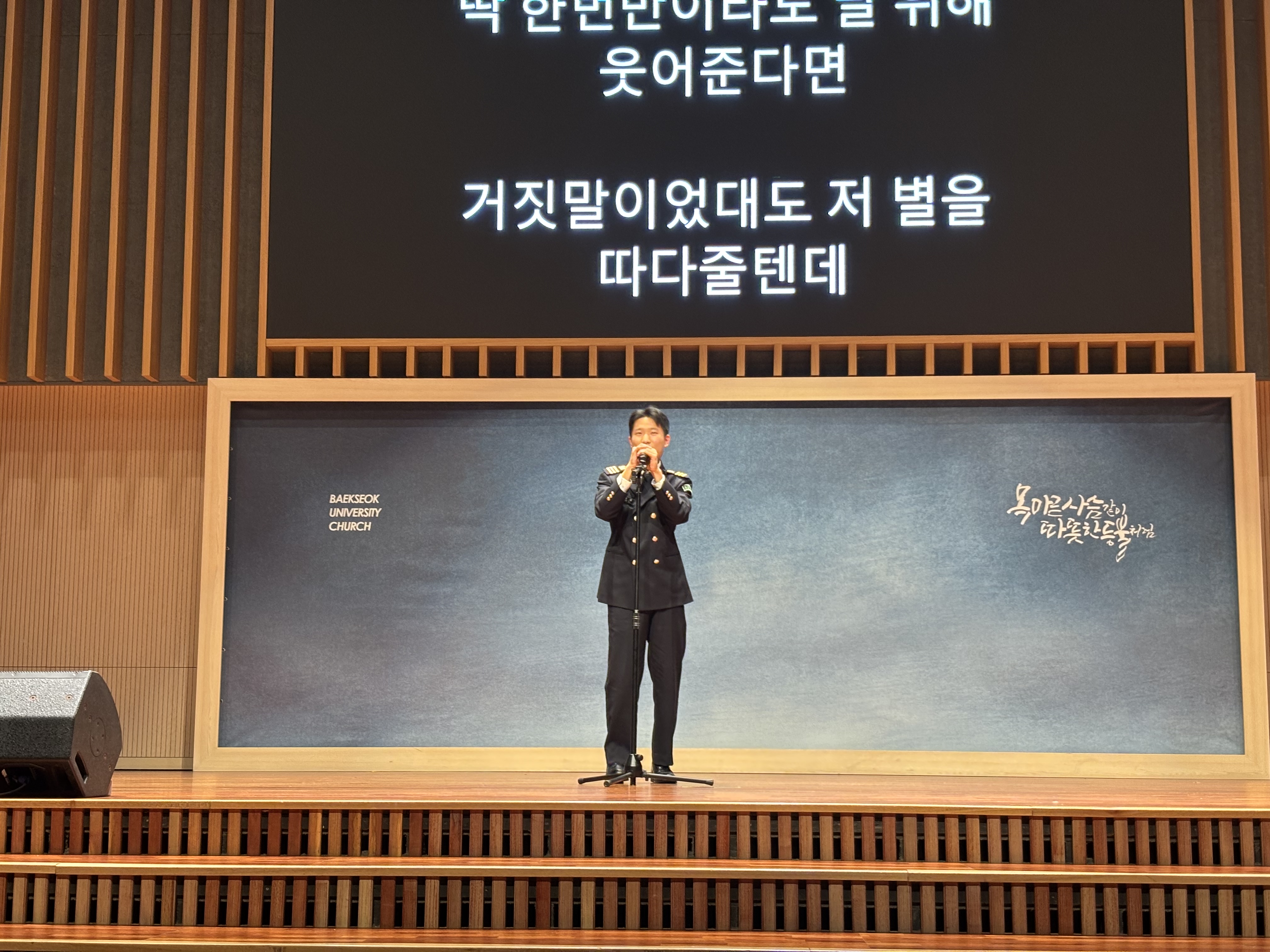 2025년 승리제 19번째 첨부파일 이미지