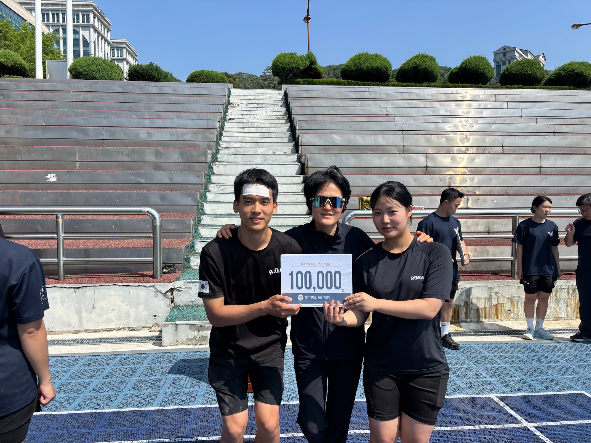 26년 체육대회 13번째 첨부파일 이미지