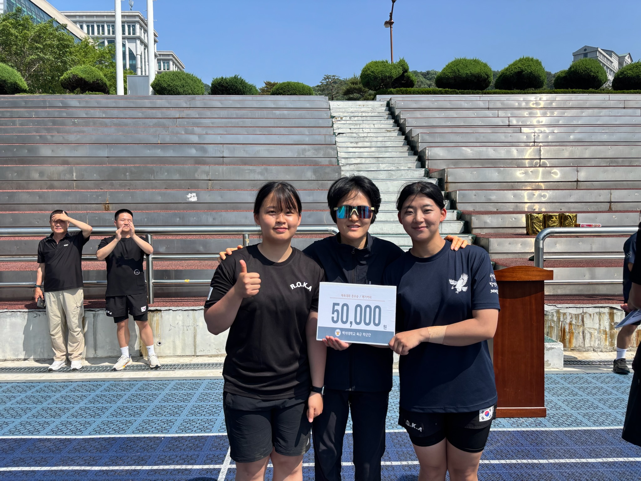 26년 체육대회 14번째 첨부파일 이미지