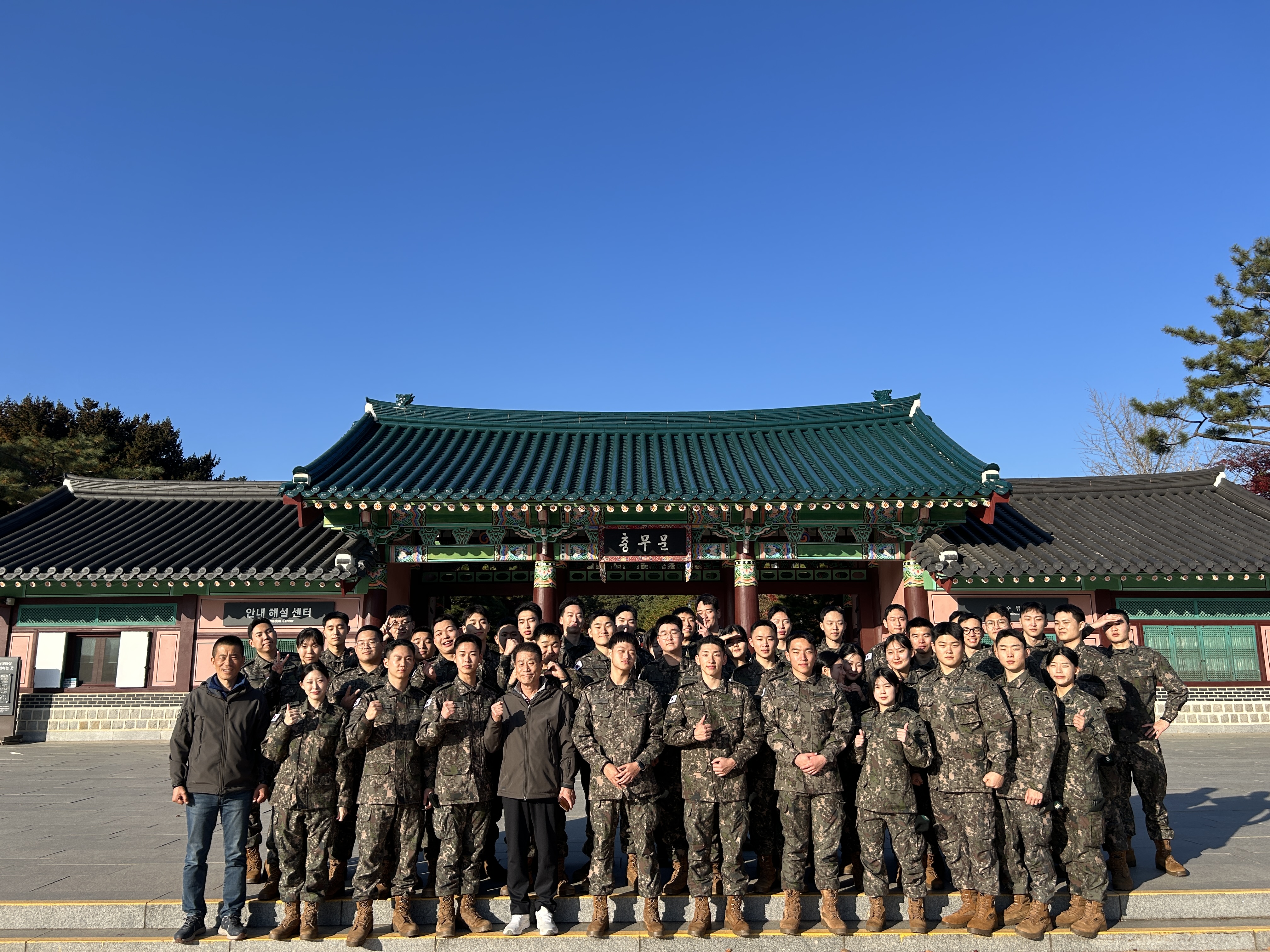 65기 천안함 및 현충사 방문 8번째 첨부파일 이미지