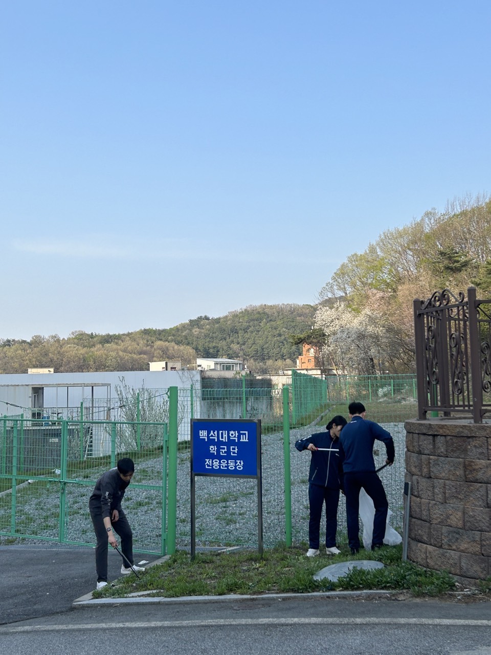 64기 봉사활동 4번째 첨부파일 이미지