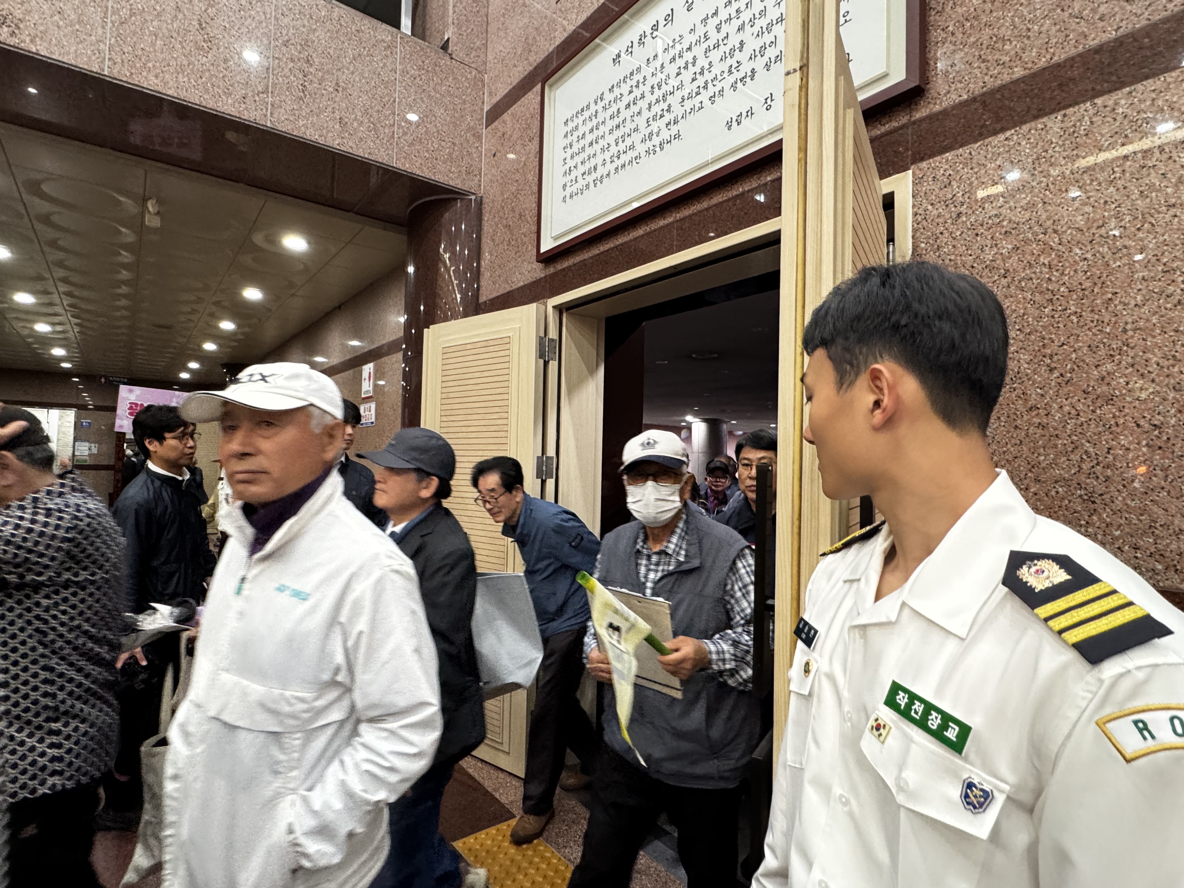 66기 어버이날 행사 안내 봉사 4번째 첨부파일 이미지