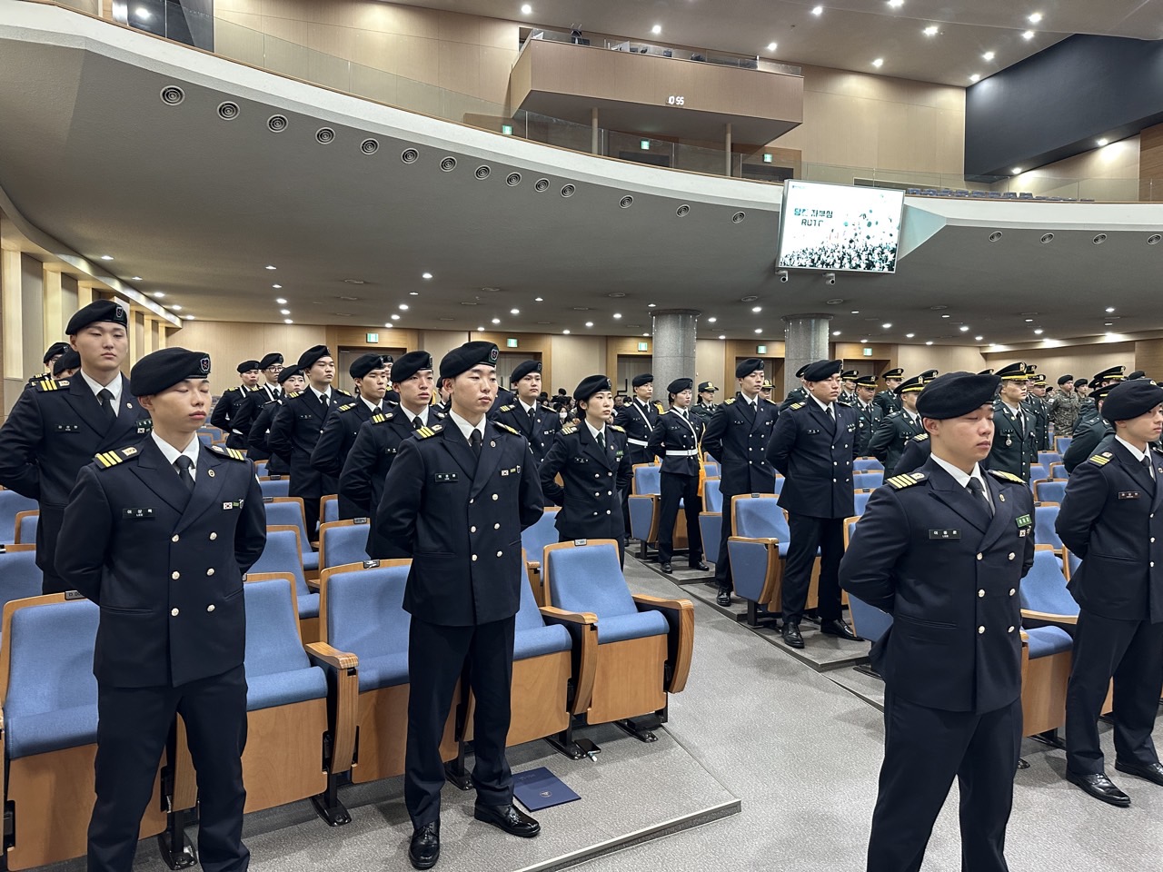 65기 승급식 4번째 첨부파일 이미지