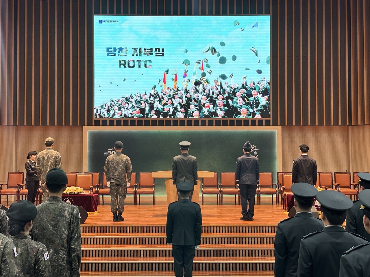 65기 승급식 14번째 첨부파일 이미지