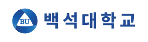 백석대학교