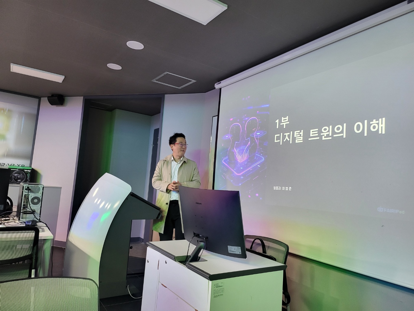 가상 모빌리티 전문가 양성 과정 6차 1번째 첨부파일 이미지