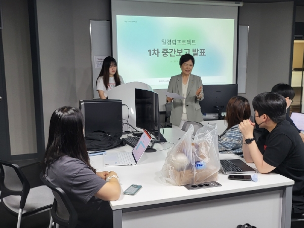 일경험 프로젝트 MADO팀 멘토링 대표이미지