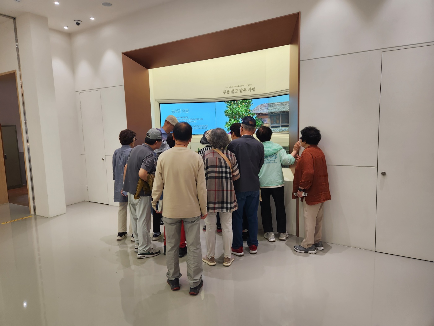 [2025.06.27] 대구제일교회 관람 2번째 첨부파일 이미지