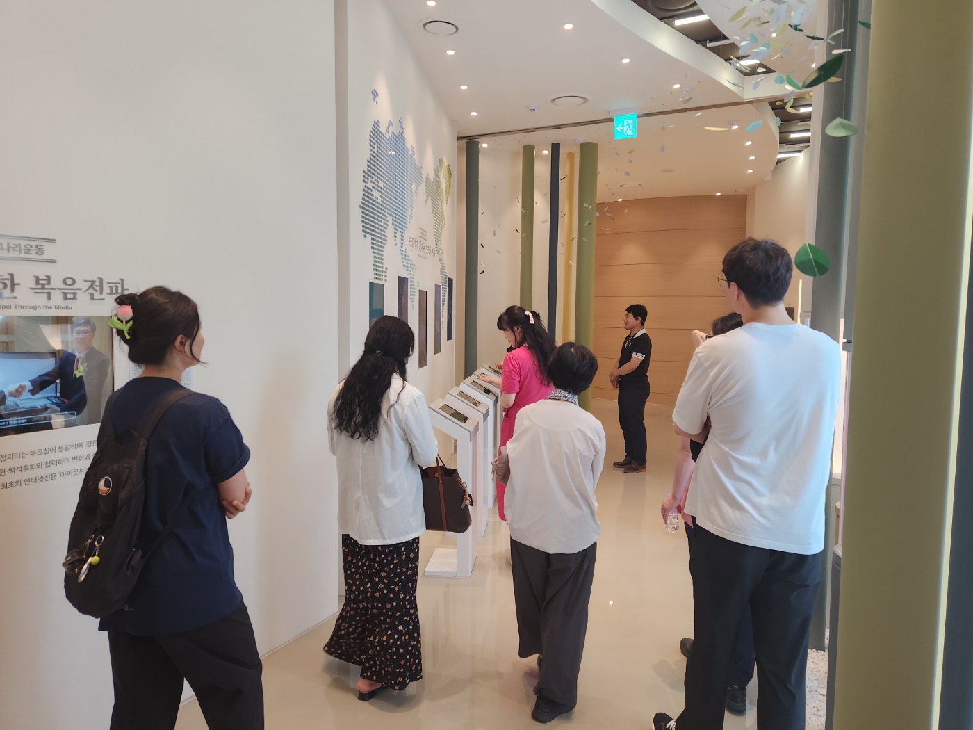[2025.07.07] 백석대학교 신학대학원 원우회 관람 1번째 첨부파일 이미지