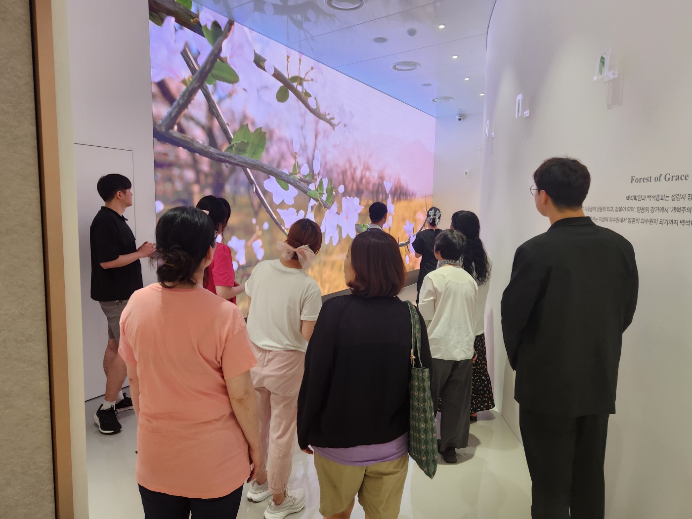 [2025.07.07] 백석대학교 신학대학원 원우회 관람 2번째 첨부파일 이미지