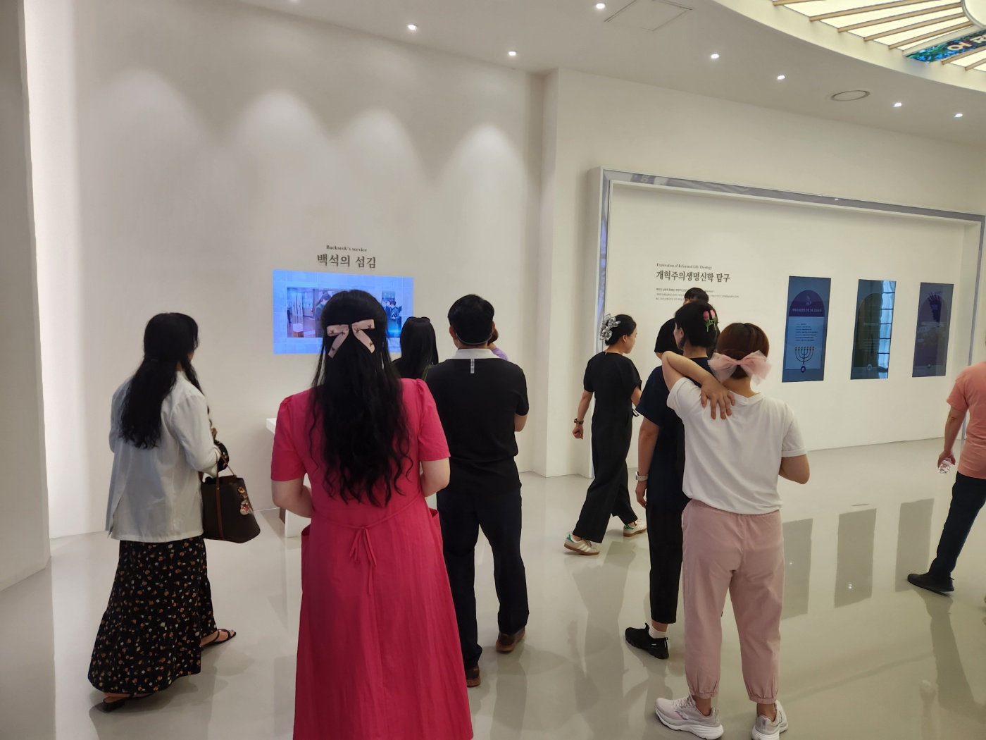 [2025.07.07] 백석대학교 신학대학원 원우회 관람 5번째 첨부파일 이미지