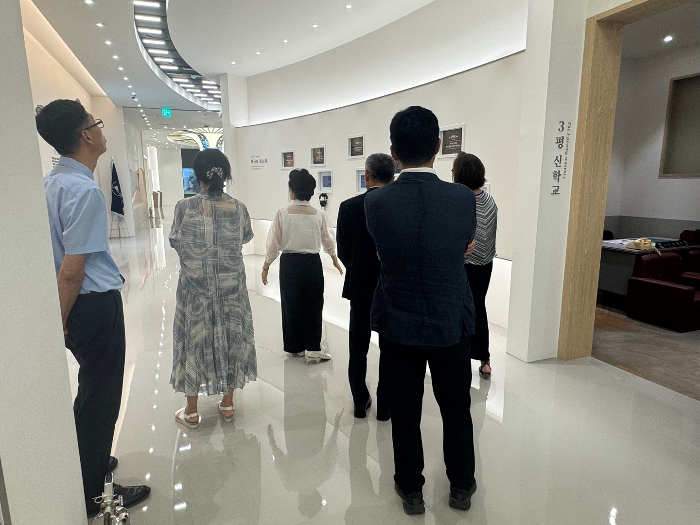 [2025.08.19] 계광학원 이사장 및 관계자 관람 2번째 첨부파일 이미지