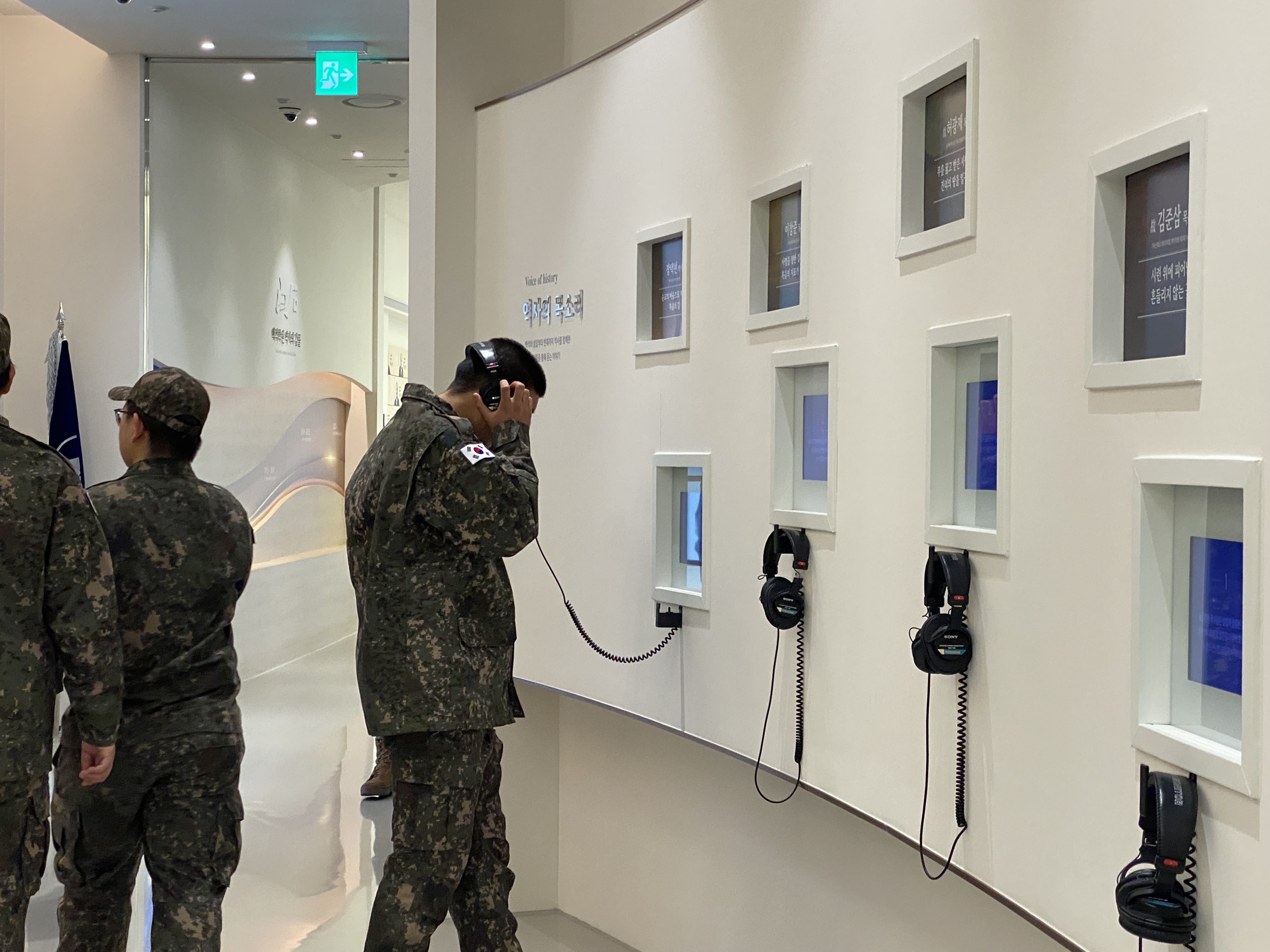 [2025.11.18/19] S-PIPES인성 (3탄약창 전입병/전역병 교육) 3번째 첨부파일 이미지