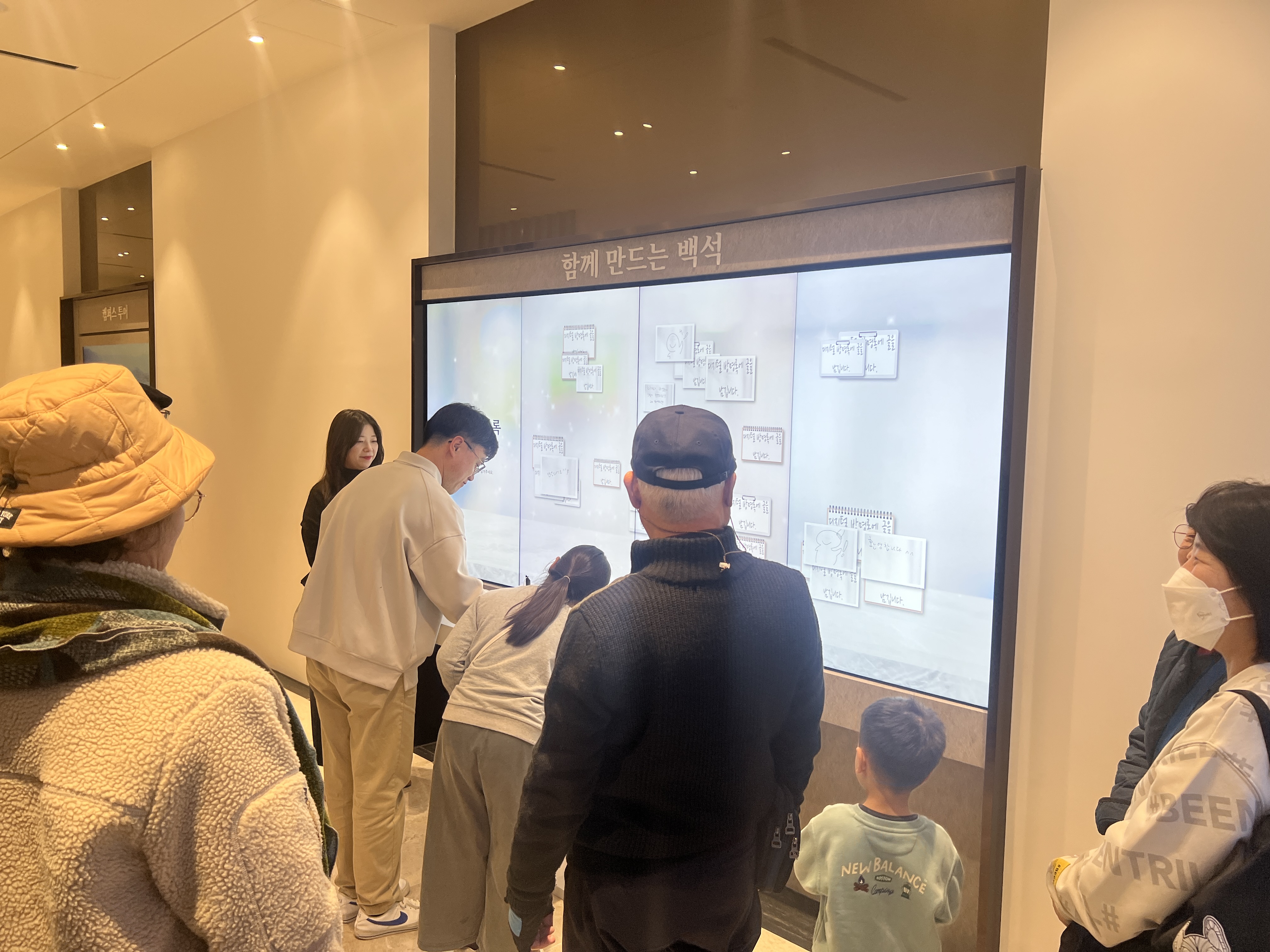 [2025.11.24] 청수교회 성도 관람 1번째 첨부파일 이미지