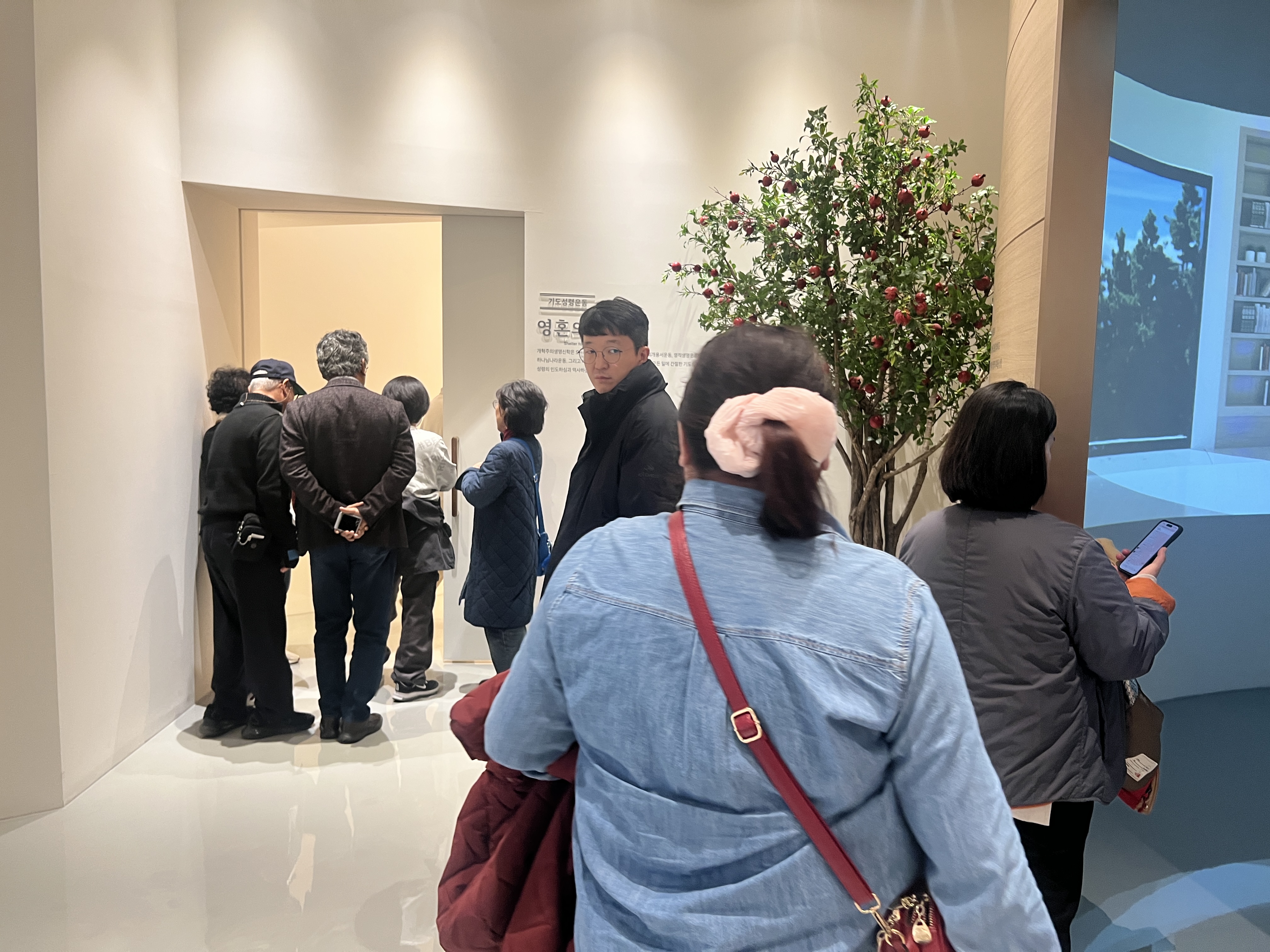 [2025.11.24] 청수교회 성도 관람 2번째 첨부파일 이미지