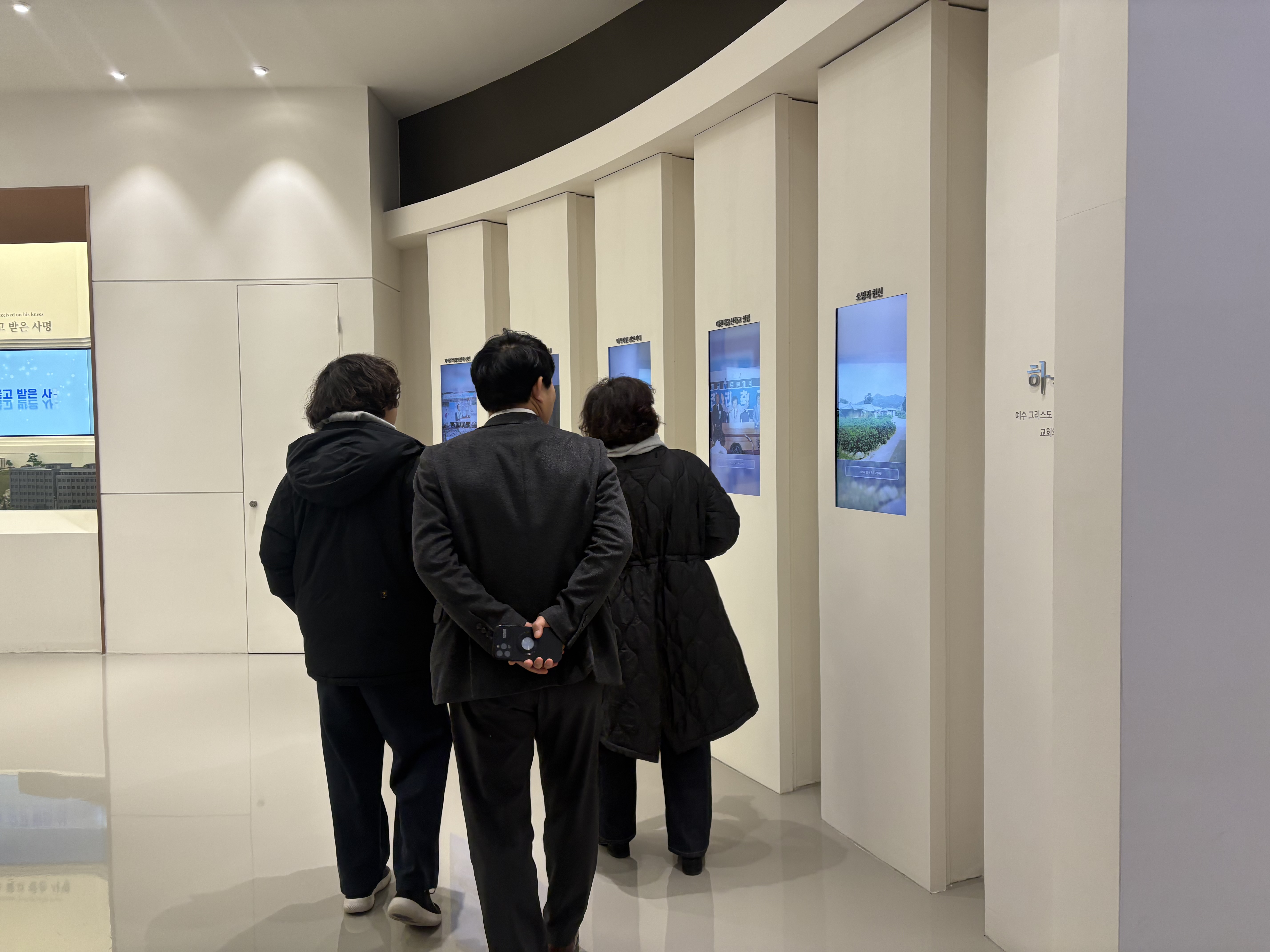 [2026.01.05] 목회자영성수련회 교역자 관람 2번째 첨부파일 이미지