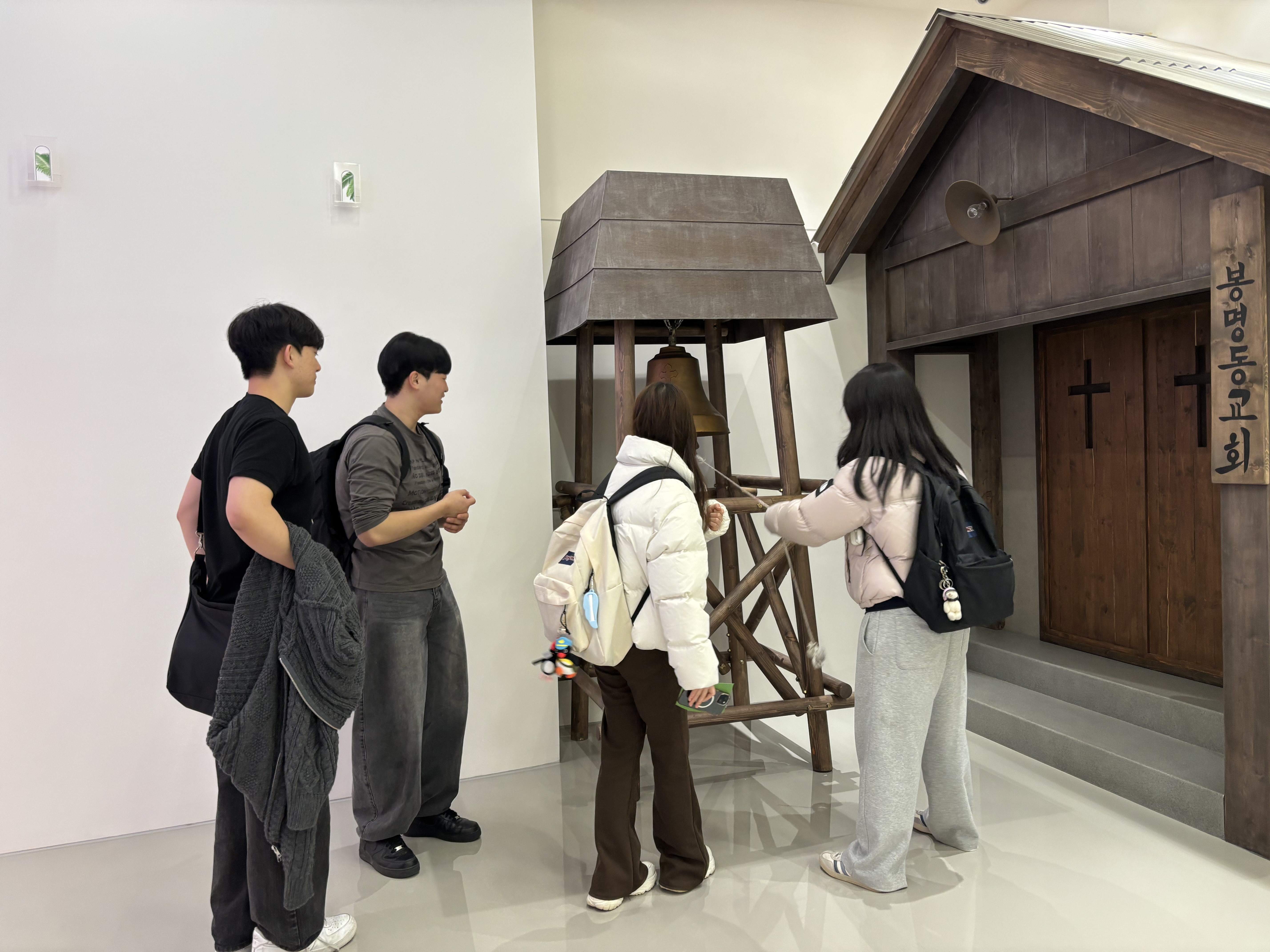 [2026.03.12] 백석대 물리치료학과 황수진 교수 반, 간호학과 민신홍, 윤미선 교수 반, 문화대 컴퓨터공학과 박미경, 김민영 교수 반 관람 2번째 첨부파일 이미지