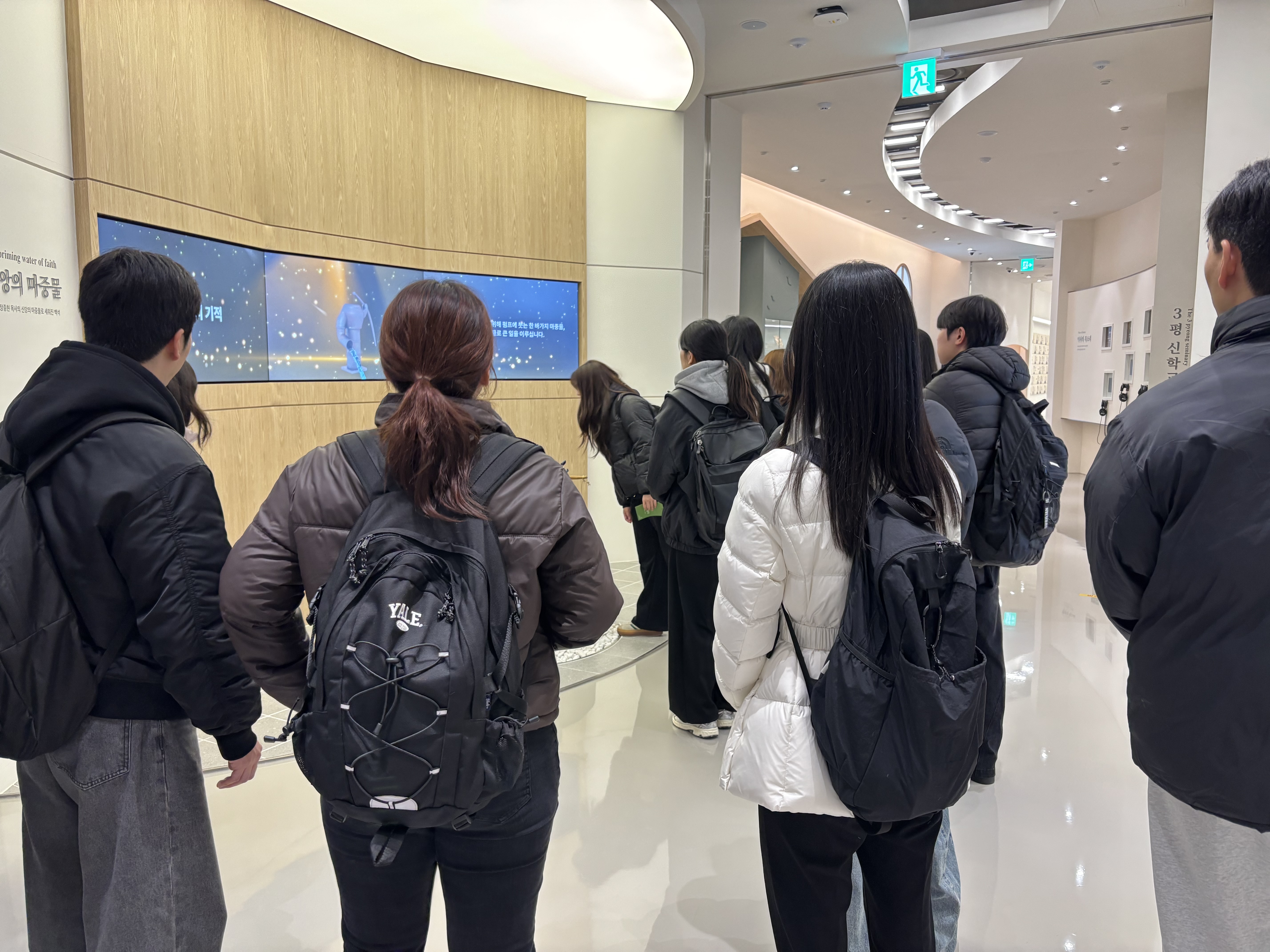 [2026.03.12] 백석대 물리치료학과 황수진 교수 반, 간호학과 민신홍, 윤미선 교수 반, 문화대 컴퓨터공학과 박미경, 김민영 교수 반 관람 3번째 첨부파일 이미지