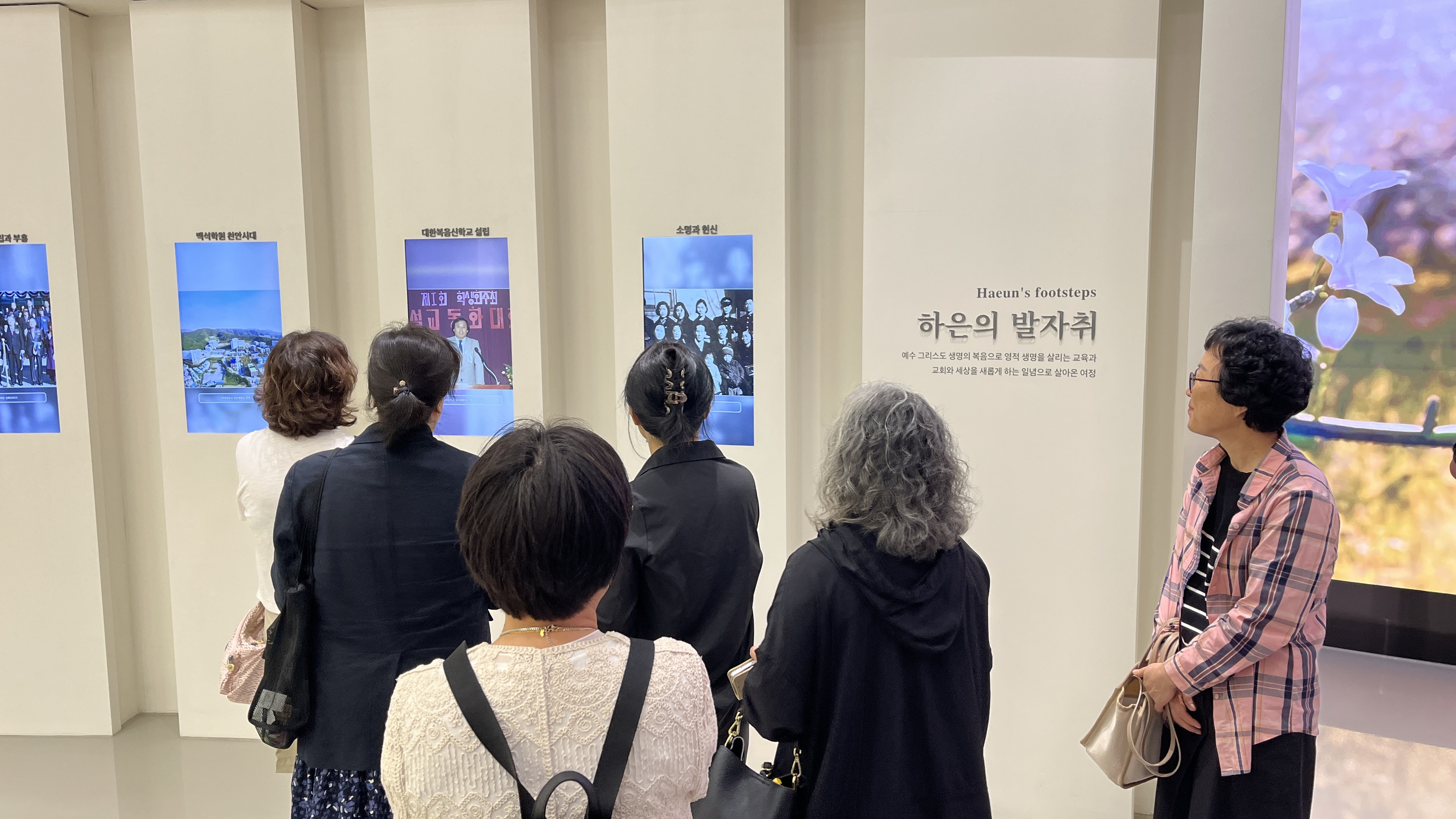 [2026.07.23] 청수백석대학교 관람 2번째 첨부파일 이미지