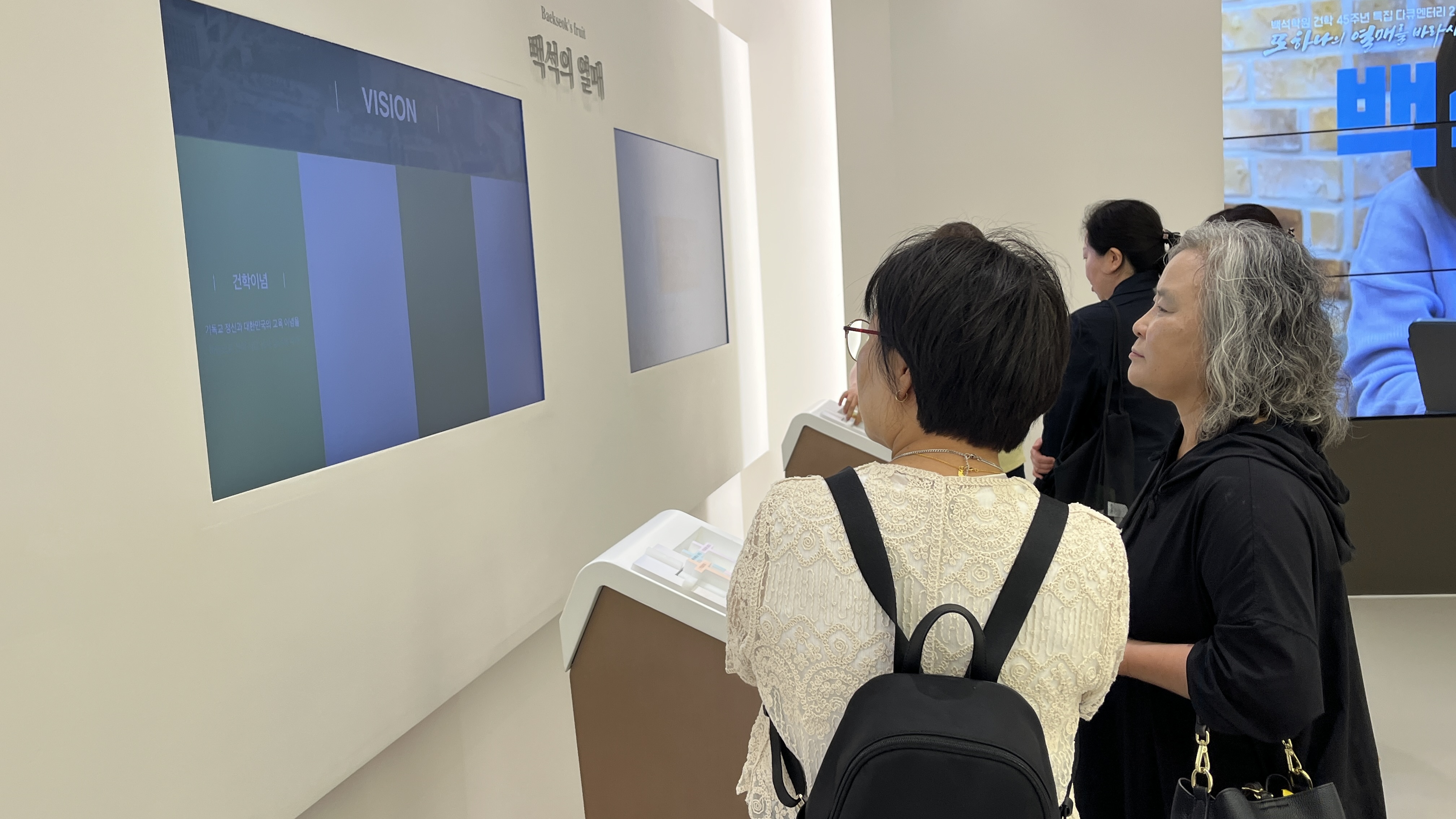 [2026.07.23] 청수백석대학교 관람 4번째 첨부파일 이미지
