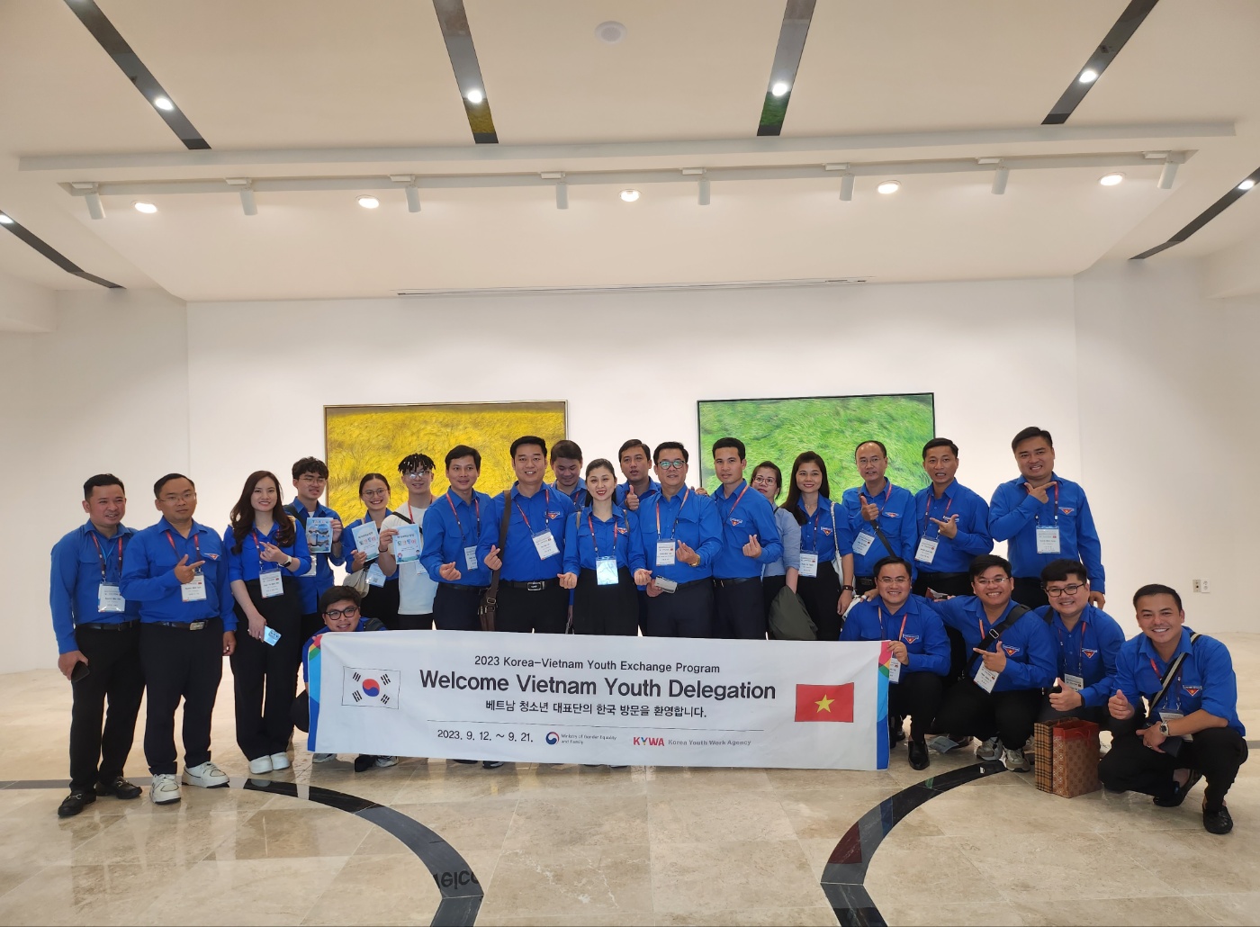 [2023.09.18] 하반기 백석대학교 사회복지학부 및 베트남 공무원 관람  1번째 첨부파일 이미지