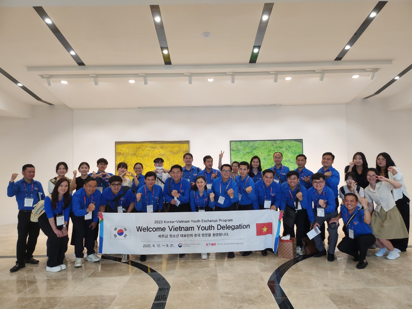 [2023.09.18] 하반기 백석대학교 사회복지학부 및 베트남 공무원 관람  2번째 첨부파일 이미지