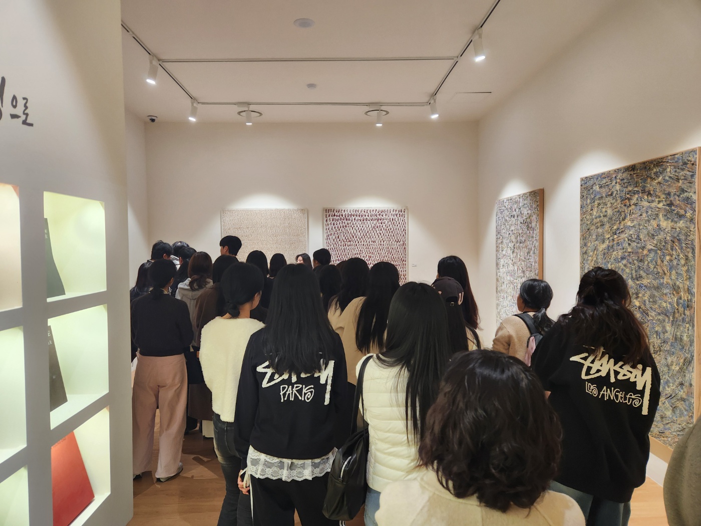 [2025.03.11] 백석대 사범대학 학생들 관람 4번째 첨부파일 이미지