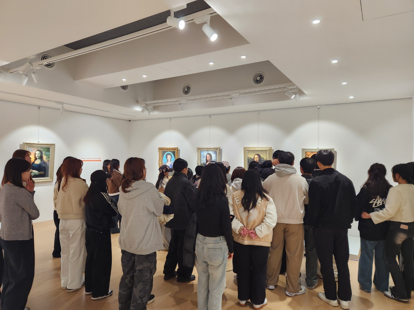 [2025.03.11] 백석대 사범대학 학생들 관람 5번째 첨부파일 이미지