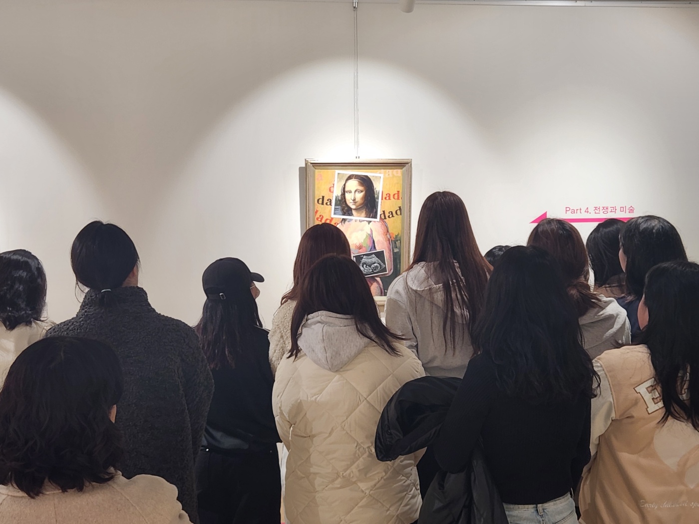 [2025.03.11] 백석대 사범대학 학생들 관람 7번째 첨부파일 이미지