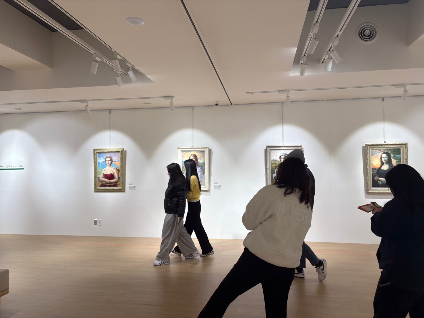 [2025.03.19] 백석문화대 간호학과 구정아 교수 반 관람 5번째 첨부파일 이미지