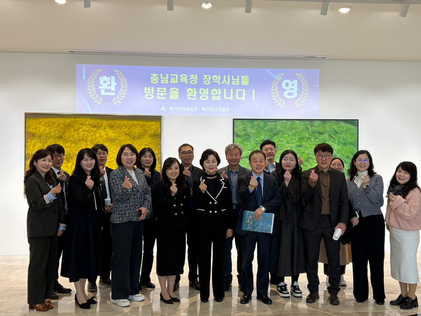 [2025.03.21] 충남교육청 장학사 관람 5번째 첨부파일 이미지