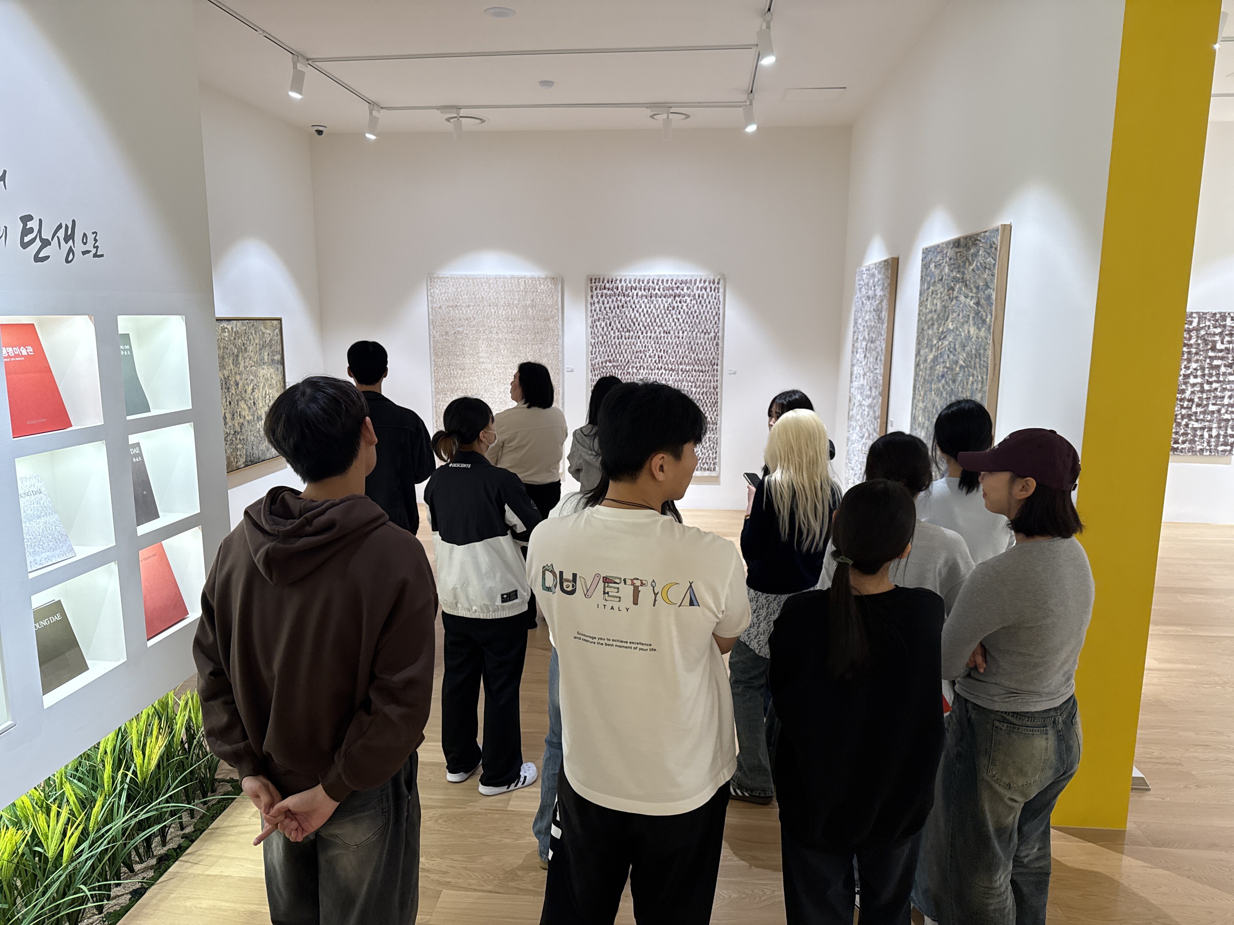 [2025.03.27] 백석대 간호학과 안영미 교수 반 관람 1번째 첨부파일 이미지