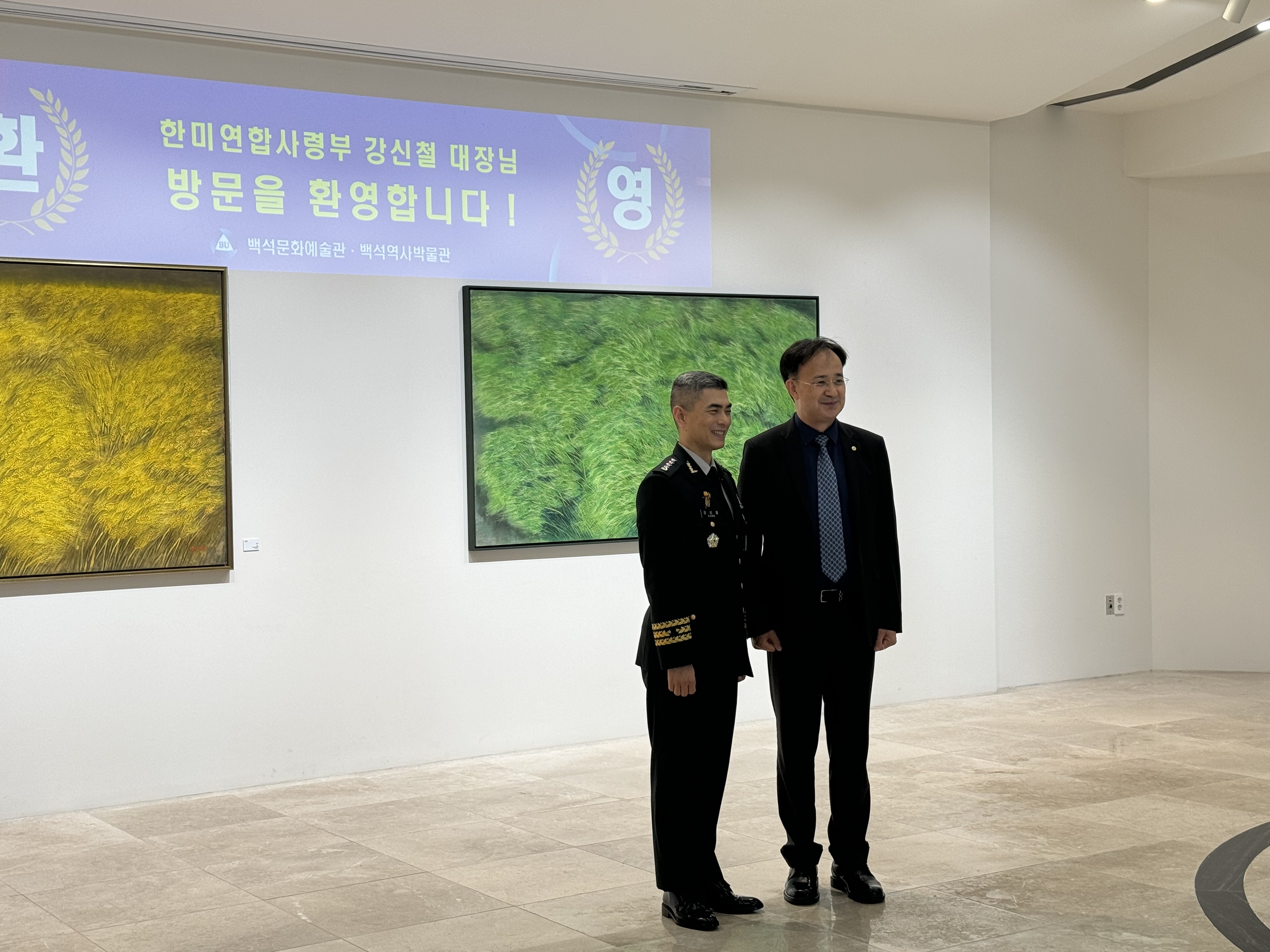 [2025.05.19] 한미연합사령부 강신철 대장 방문 3번째 첨부파일 이미지