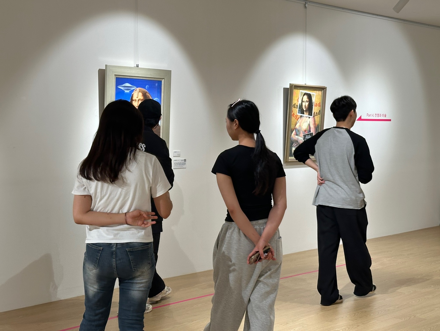 [2025.06.09] 인성개발원 중고등학생 관람 6번째 첨부파일 이미지