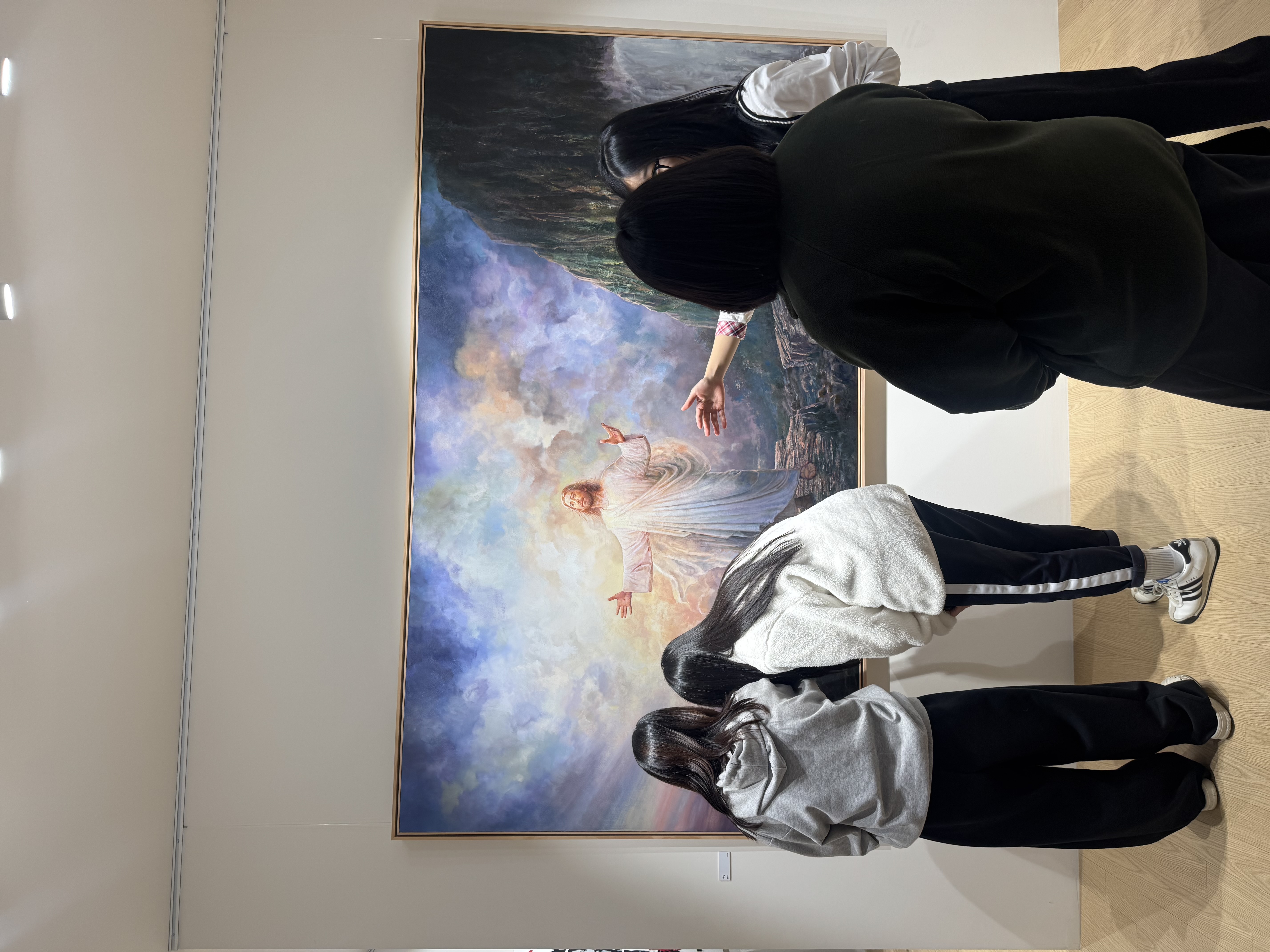 [2025.11.21] 진로체험 두정중학교 중등생 관람 및 체험학습 2번째 첨부파일 이미지