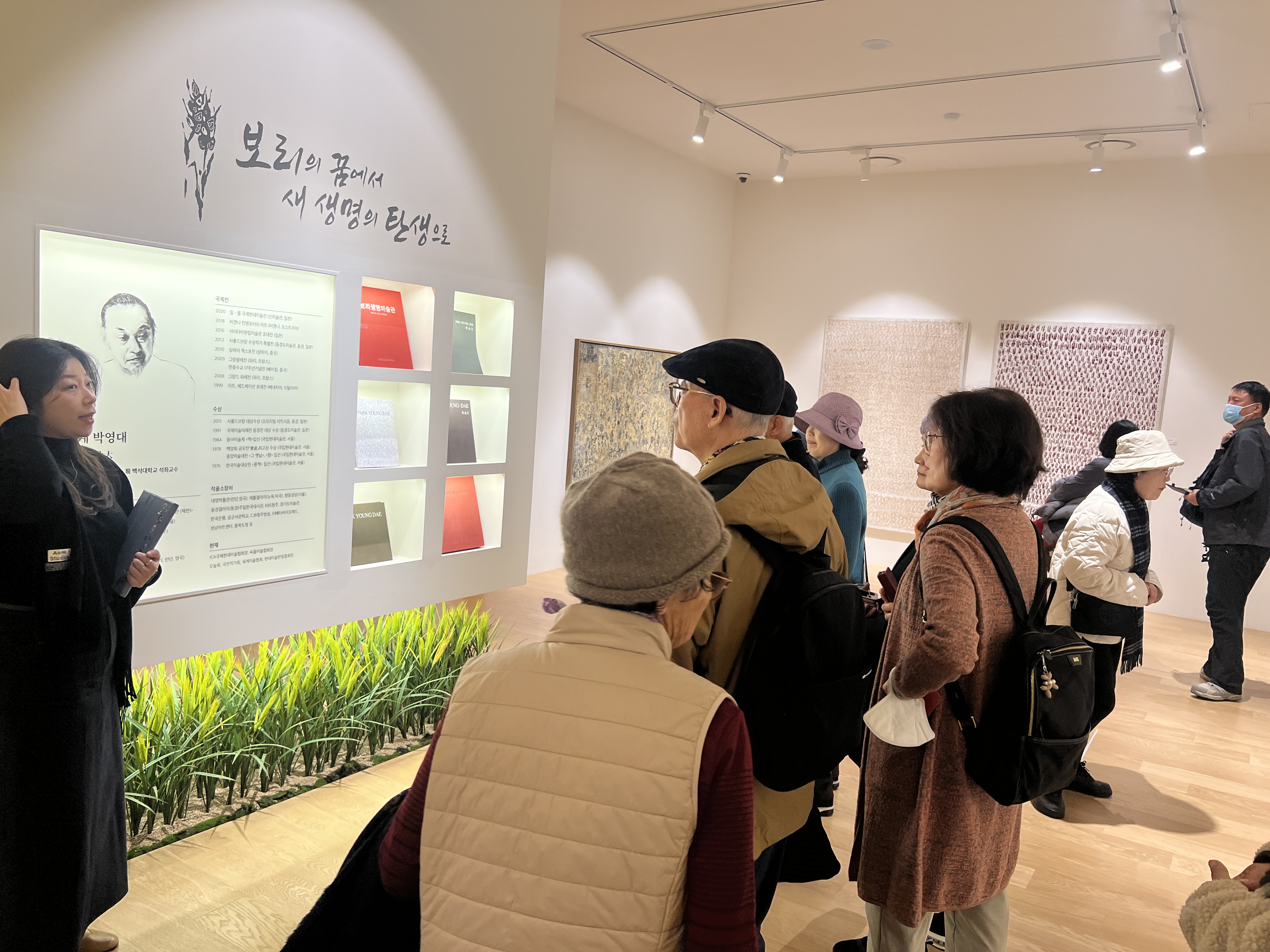 [2025.11.24] 청수교회 성도 관람 1번째 첨부파일 이미지