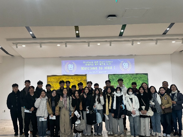 [2025.11.17] 비엔티안 게인 글로리 스쿨 (라오스 선교단체) 대표이미지