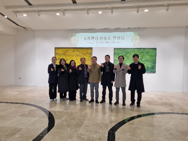 [2025.11.28] 호통판사 천호종 판사 외 관계자 관람 대표이미지