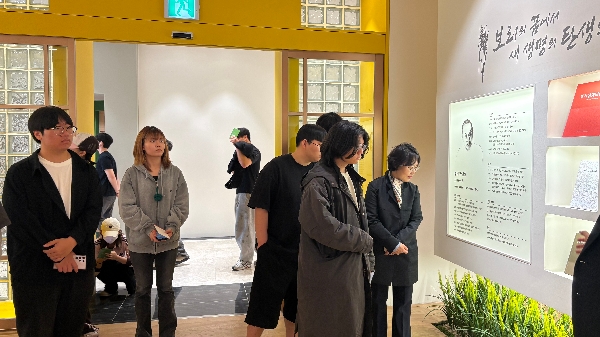 [2026.05.08] 멘토링 관람 대표이미지
