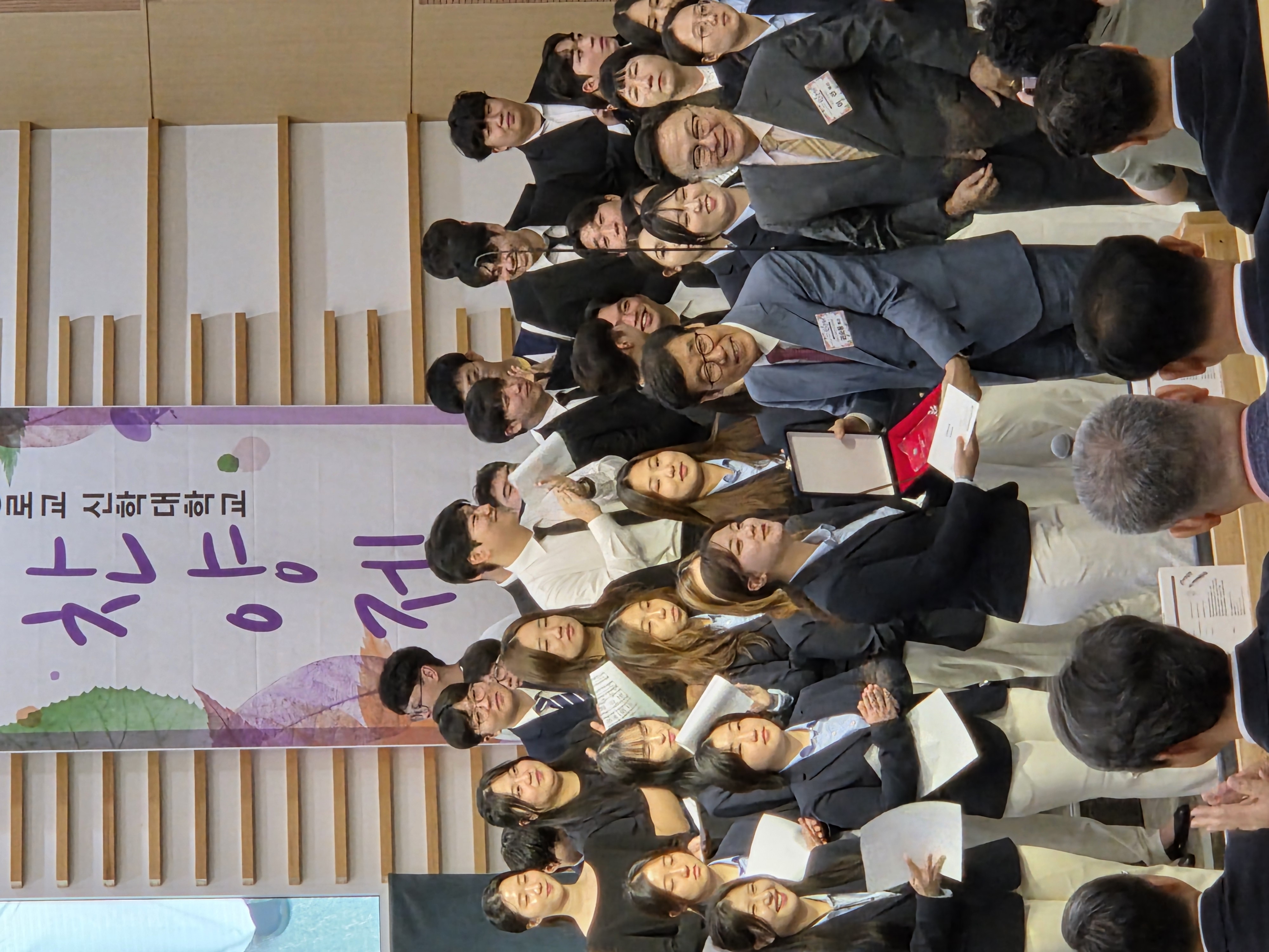 제 14회 한국장로교 신학대학교 찬양제 2번째 첨부파일 이미지