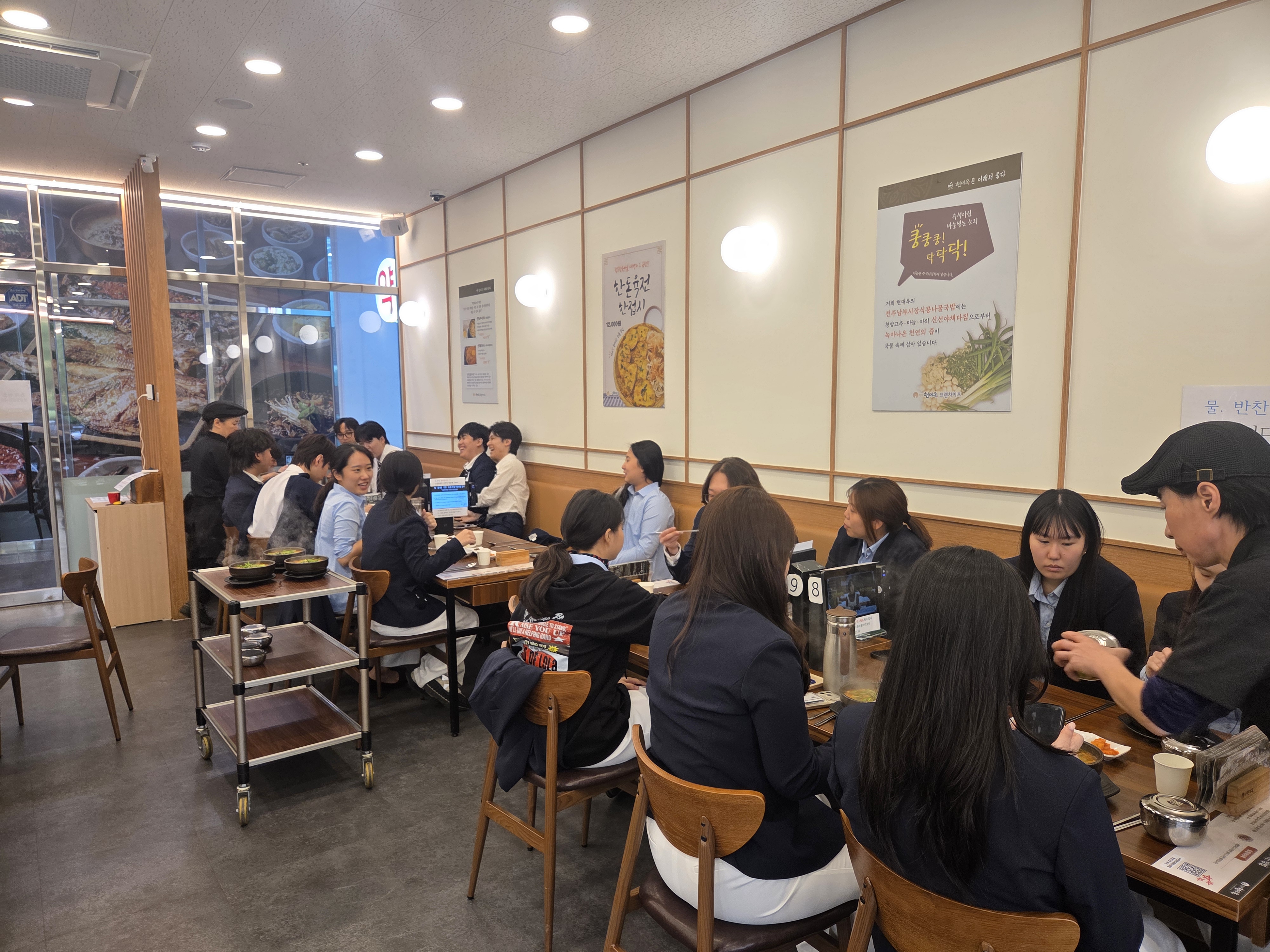 2026 인천국제 합창 대축제 4번째 첨부파일 이미지