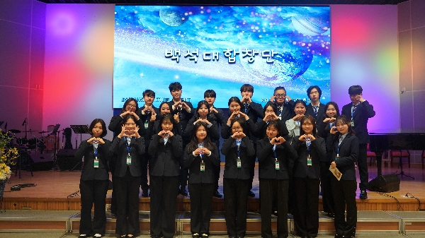 2026 소망교도소 문화공연 대표이미지