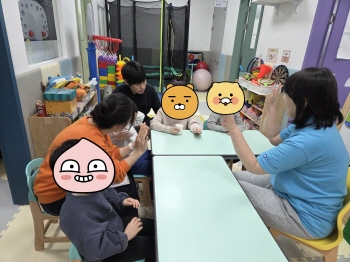 1월16일 금요사회성 프로그램 대표이미지