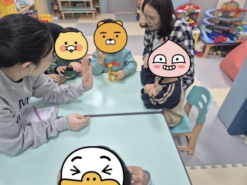 1월19일 월요사회성 프로그램 대표이미지