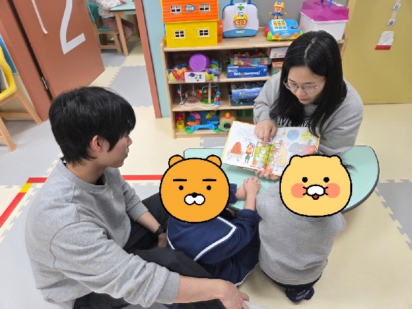 1월21일 따로 또 같이 대표이미지