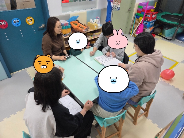 1월23일 금요사회성 프로그램 활동사진 대표이미지